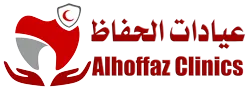 شعار عيادات الحفاظ